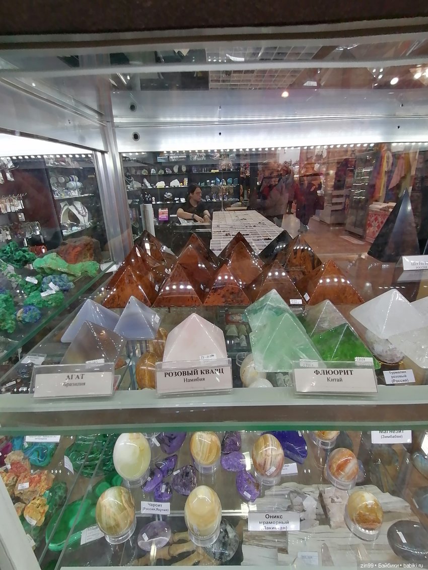 "Новогодний подарок" в Московском Доме художника - весь декабрь