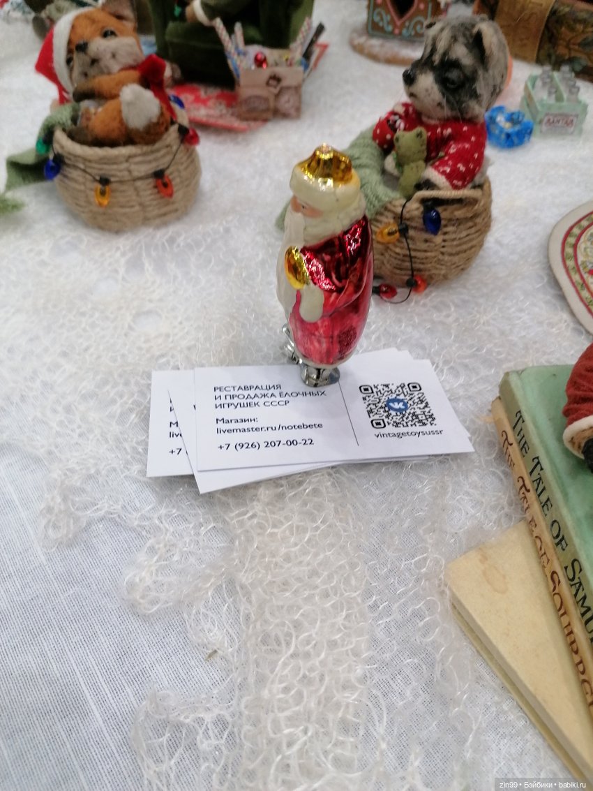 Фото с выставки Хелло-Тедди в 2024 году | Бэйбики Фото с выставки Хелло-Тедди в 2024 году