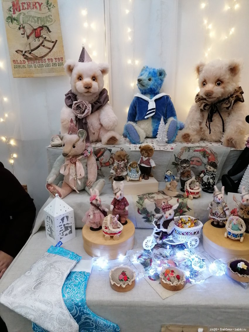 Фото с выставки Хелло-Тедди в 2024 году | Бэйбики Фото с выставки Хелло-Тедди в 2024 году