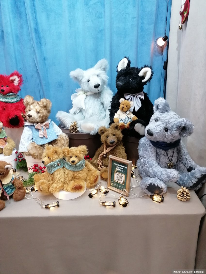 Фото с выставки Хелло-Тедди в 2024 году | Бэйбики Фото с выставки Хелло-Тедди в 2024 году