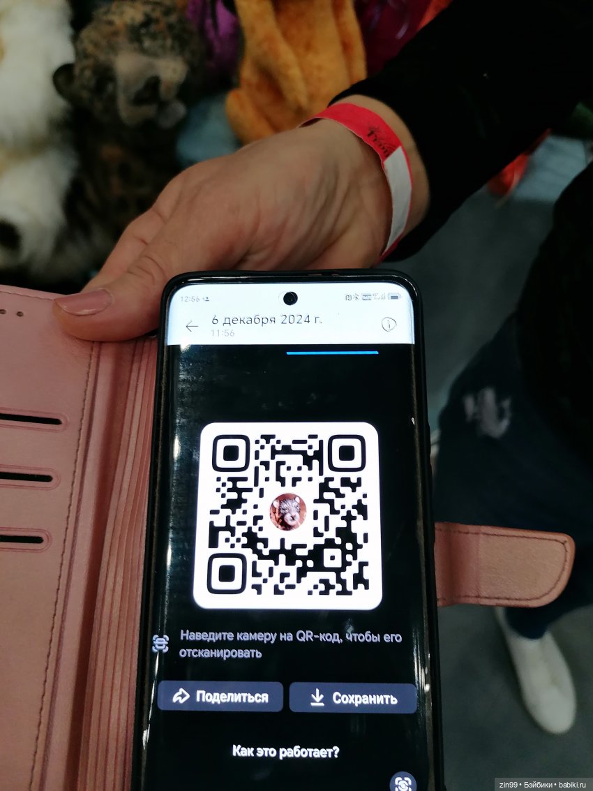 Фото с выставки Хелло-Тедди в 2024 году | Бэйбики Фото с выставки Хелло-Тедди в 2024 году