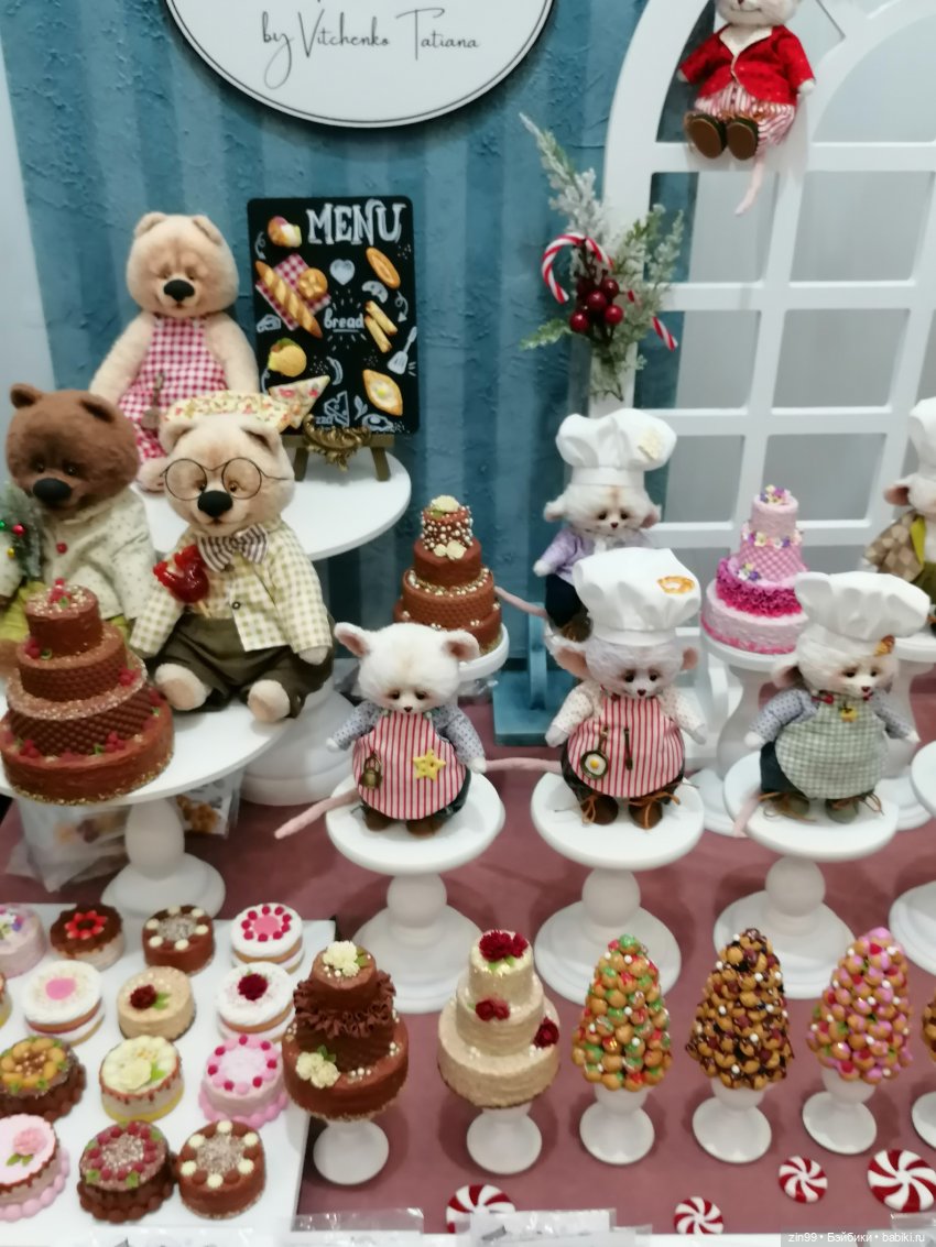 Фото с выставки Хелло-Тедди в 2024 году