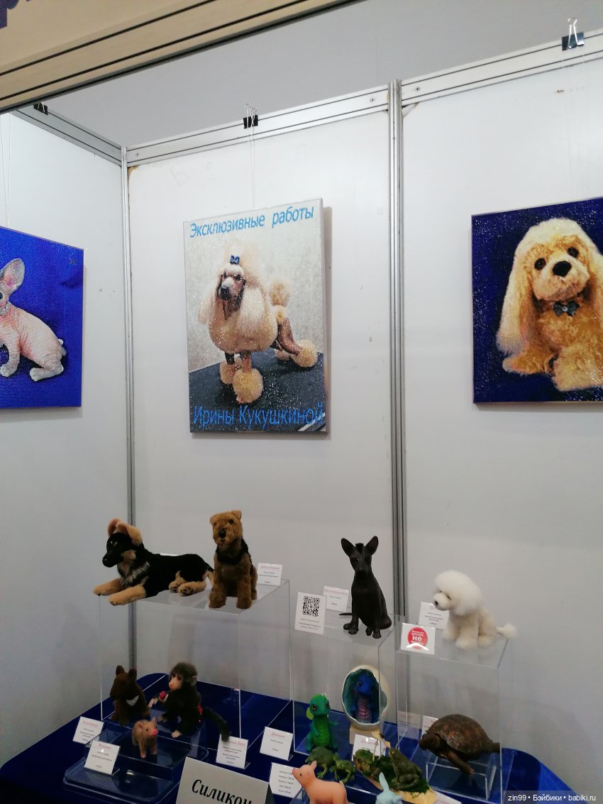 Фото с выставки Хелло-Тедди в 2024 году | Бэйбики Фото с выставки Хелло-Тедди в 2024 году