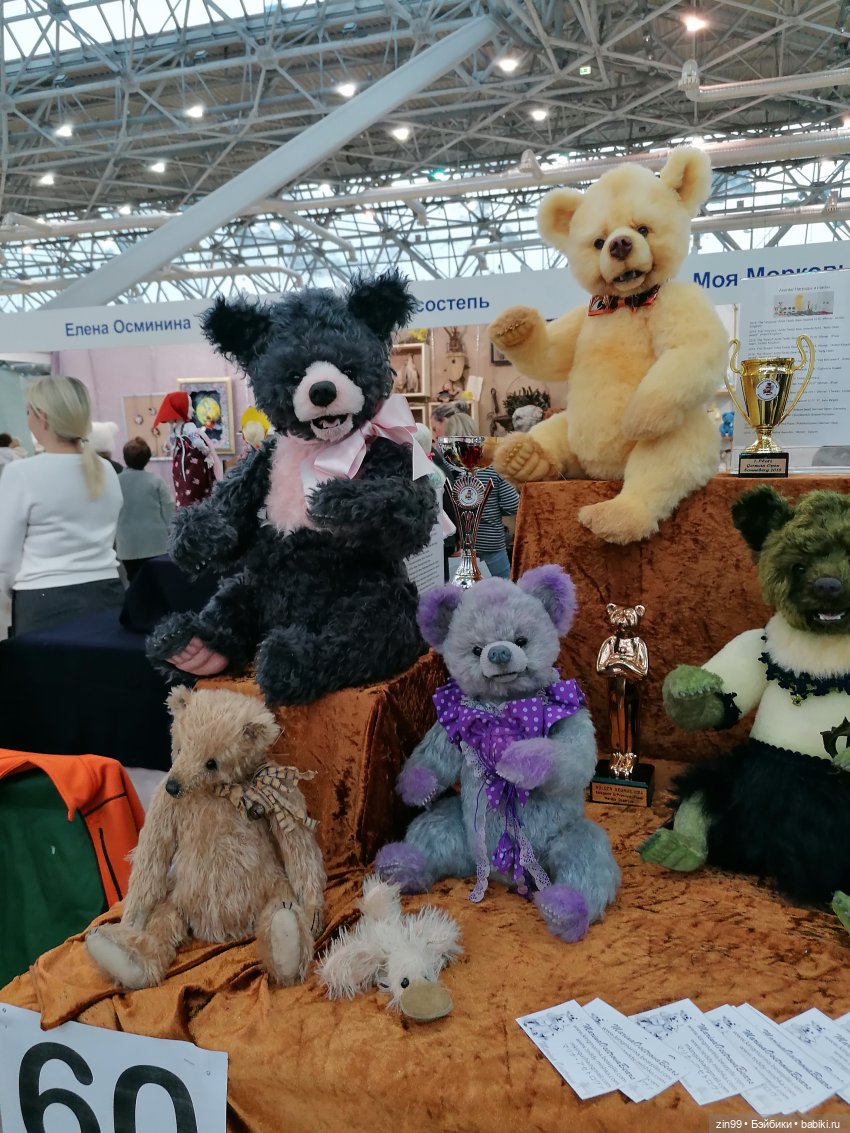 Выставка Искусство куклы с 19 по 22 декабря 2024 года в Экспоцентре | Бэйбики Выставка Искусство куклы с 19 по 22 декабря 2024 года в Экспоцентре