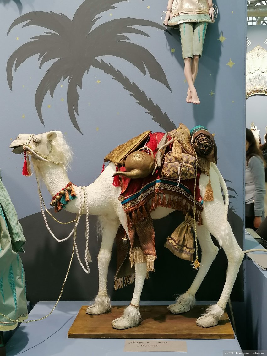 Выставка Искусство куклы с 19 по 22 декабря 2024 года в Экспоцентре | Бэйбики Выставка Искусство куклы с 19 по 22 декабря 2024 года в Экспоцентре