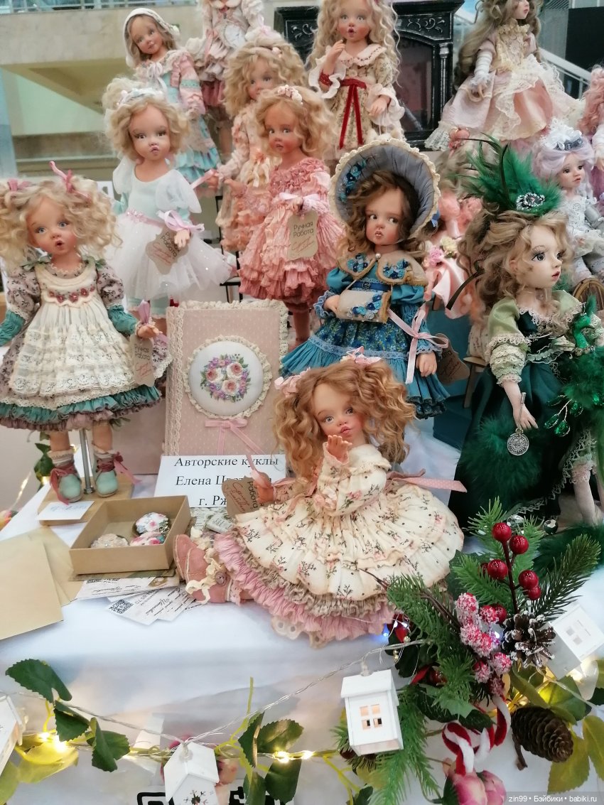 Выставка Искусство куклы с 19 по 22 декабря 2024 года в Экспоцентре | Бэйбики Выставка Искусство куклы с 19 по 22 декабря 2024 года в Экспоцентре