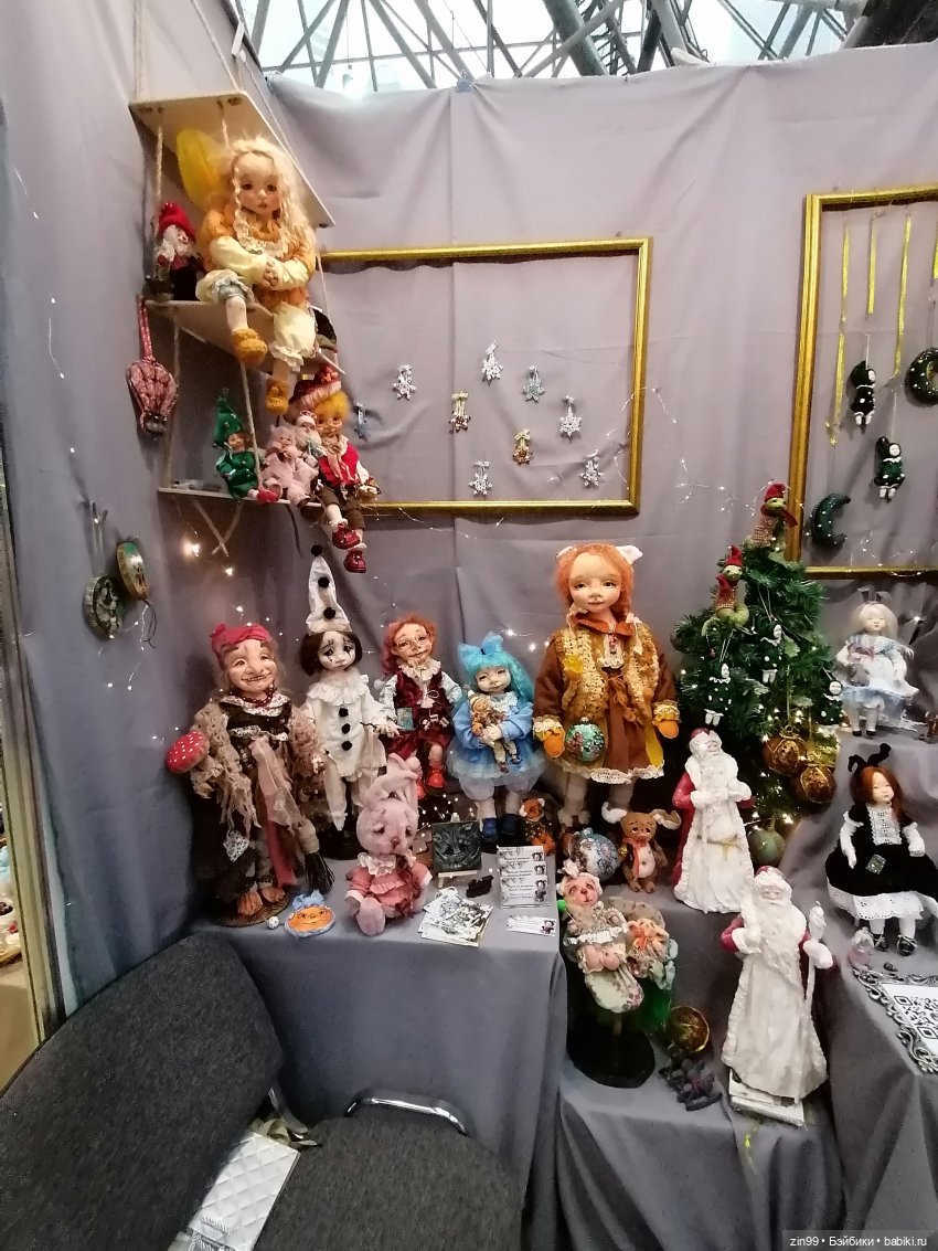 Выставка Искусство куклы с 19 по 22 декабря 2024 года в Экспоцентре | Бэйбики Выставка Искусство куклы с 19 по 22 декабря 2024 года в Экспоцентре