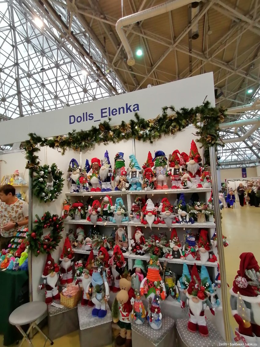 Выставка Искусство куклы с 19 по 22 декабря 2024 года в Экспоцентре | Бэйбики Выставка Искусство куклы с 19 по 22 декабря 2024 года в Экспоцентре