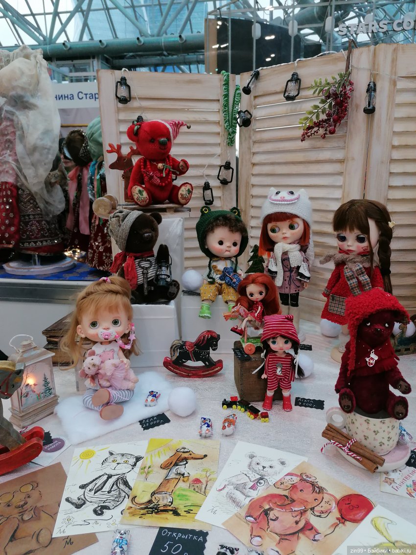 Выставка Искусство куклы с 19 по 22 декабря 2024 года в Экспоцентре | Бэйбики Выставка Искусство куклы с 19 по 22 декабря 2024 года в Экспоцентре (фото 10)