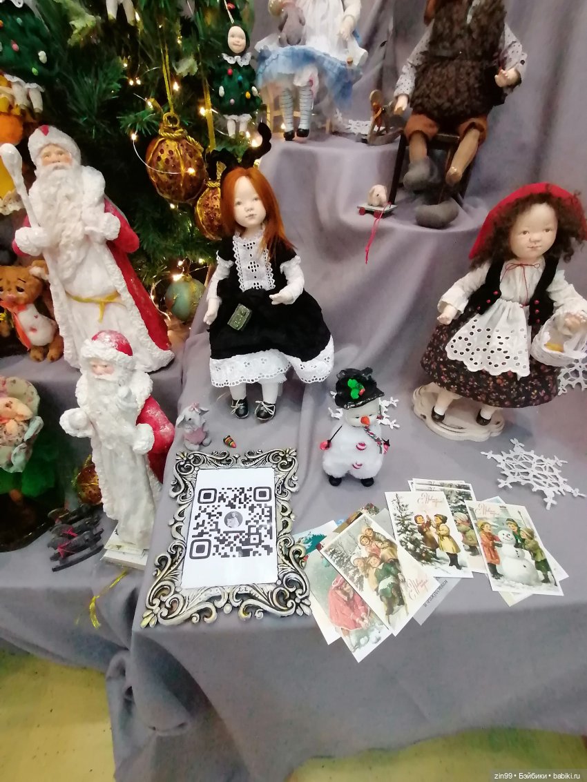 Выставка Искусство куклы с 19 по 22 декабря 2024 года в Экспоцентре | Бэйбики Выставка Искусство куклы с 19 по 22 декабря 2024 года в Экспоцентре