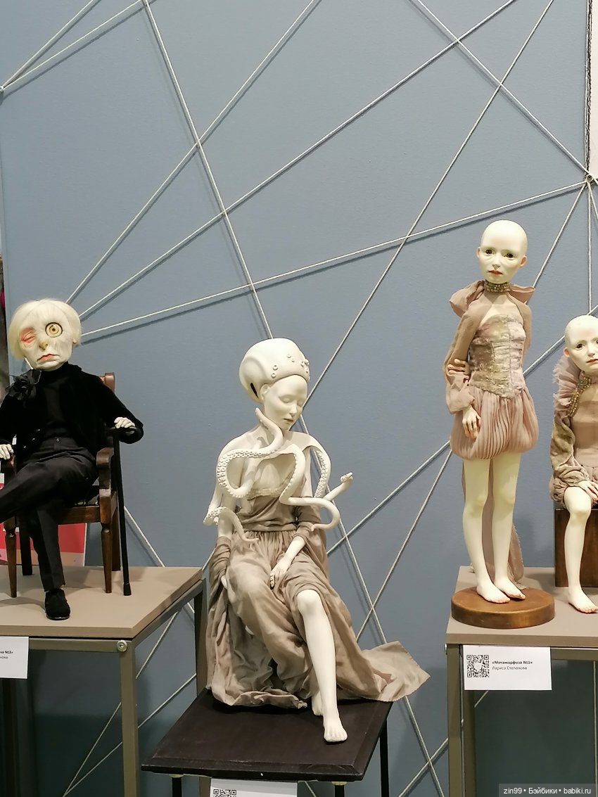 Выставка Искусство куклы с 19 по 22 декабря 2024 года в Экспоцентре | Бэйбики Выставка Искусство куклы с 19 по 22 декабря 2024 года в Экспоцентре