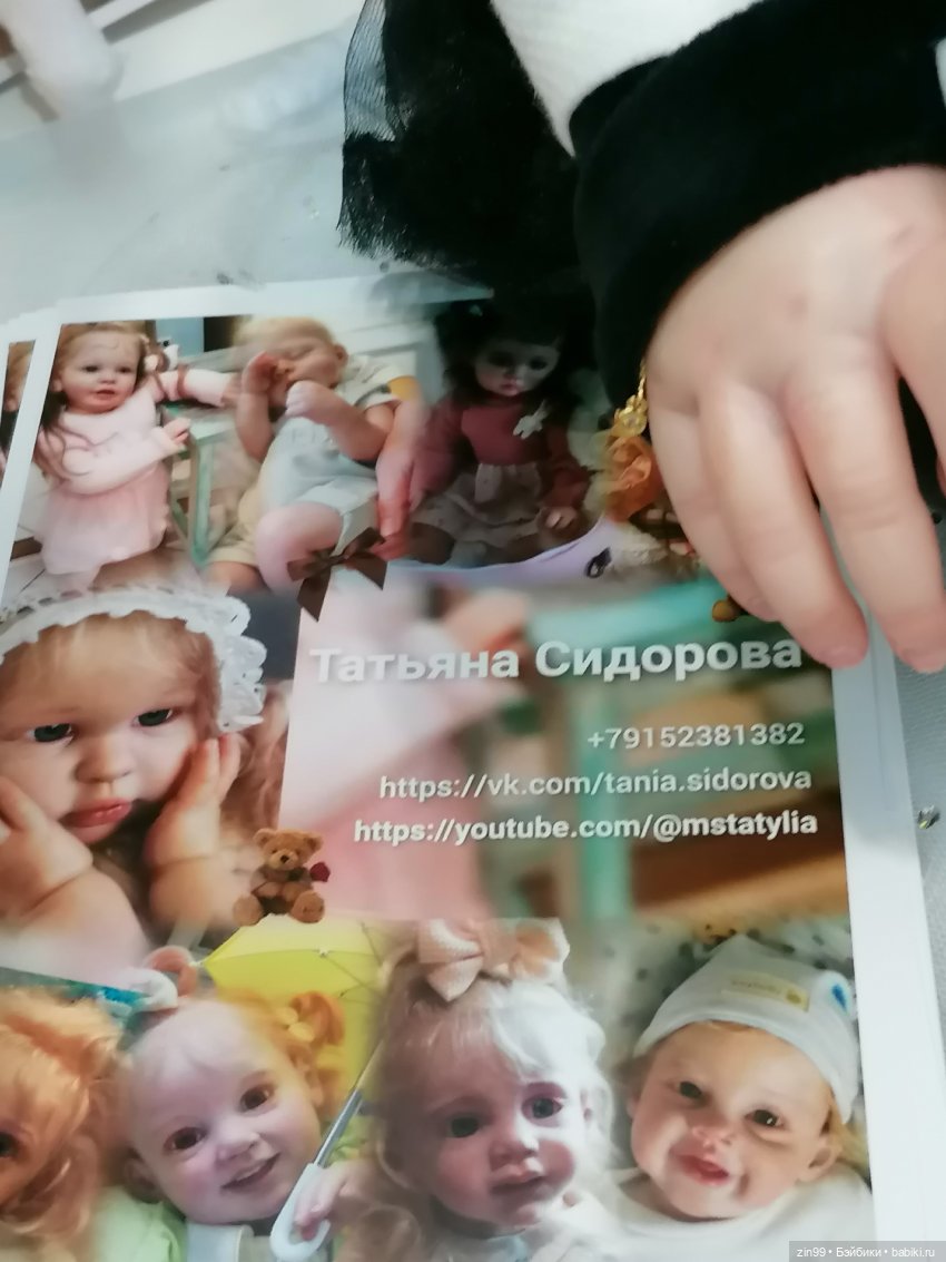 Выставка Искусство Куклы в Экспоцентре в 2024 году в Москве, 2-я часть | Бэйбики Выставка Искусство Куклы в Экспоцентре в 2024 году в Москве, 2-я часть