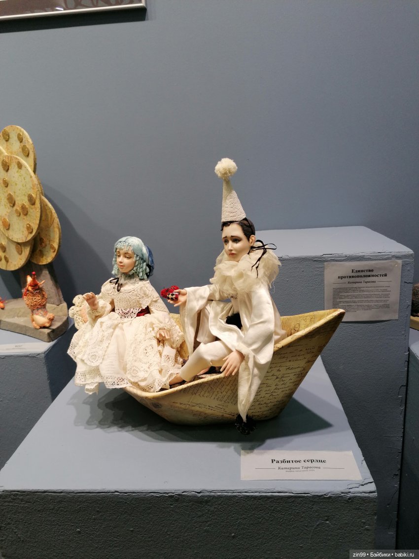Выставка Искусство Куклы в Экспоцентре в 2024 году в Москве, часть 3