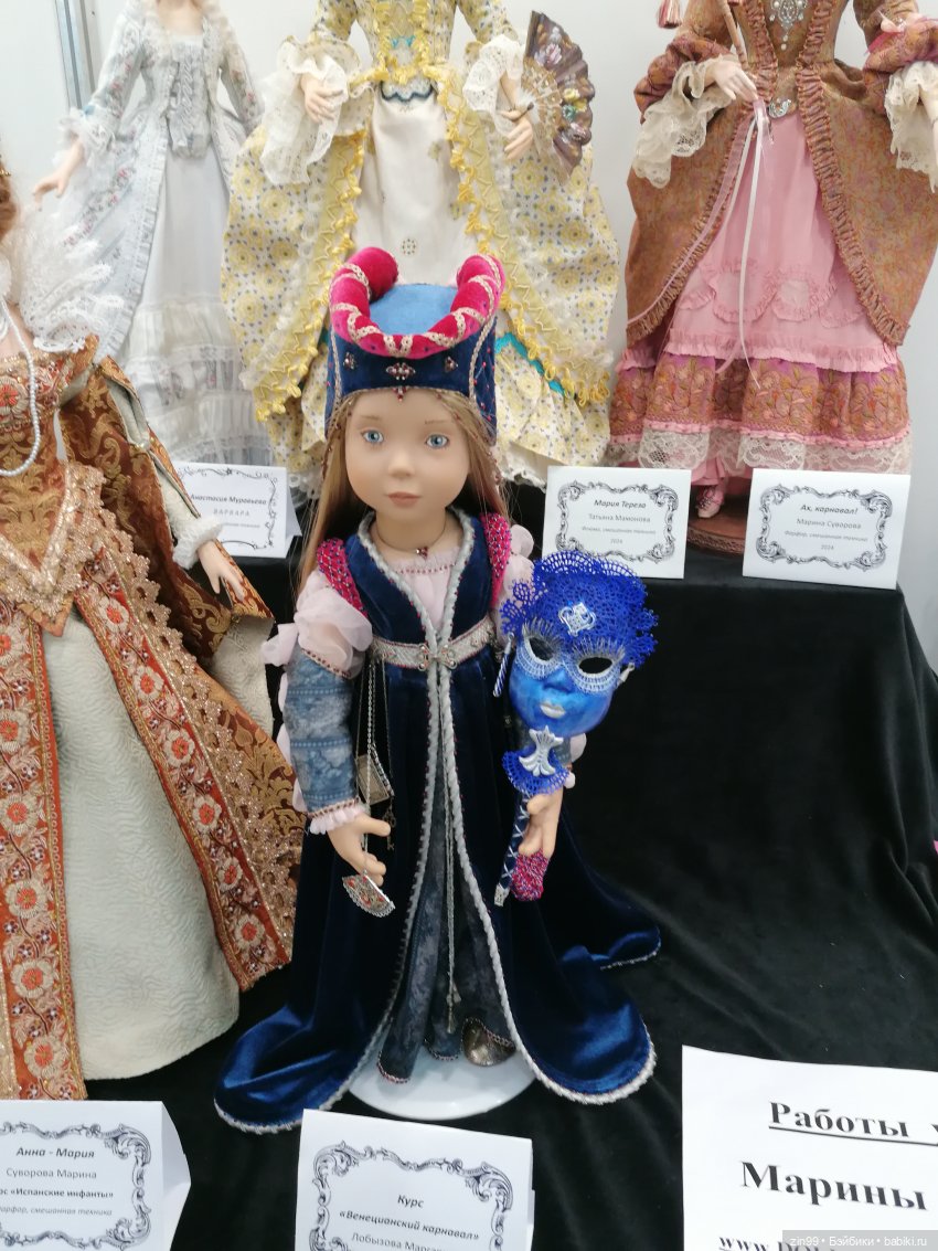 Выставка Искусство Куклы в Экспоцентре в 2024 году в Москве, 2-я часть | Бэйбики Выставка Искусство Куклы в Экспоцентре в 2024 году в Москве, 2-я часть