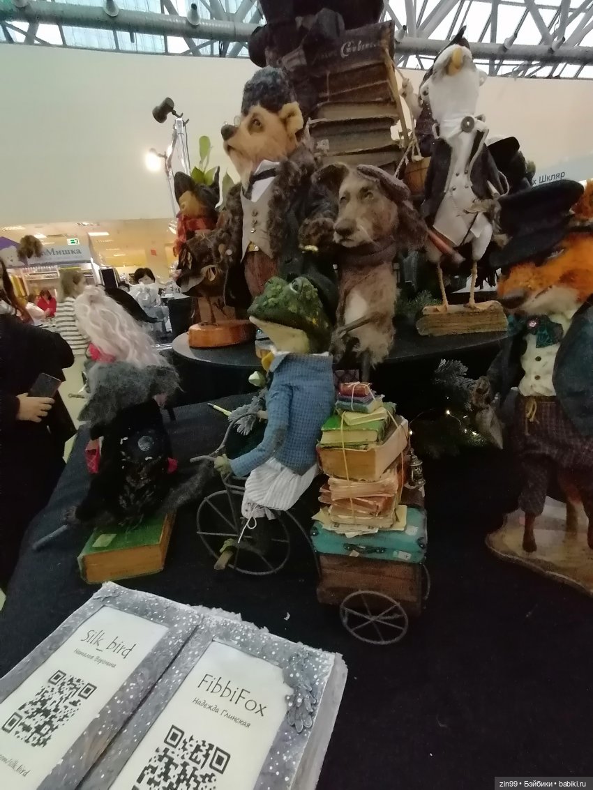 Выставка Искусство Куклы в Экспоцентре в 2024 году в Москве, часть 3