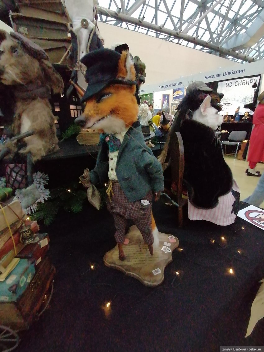 Выставка Искусство Куклы в Экспоцентре в 2024 году в Москве, часть 3