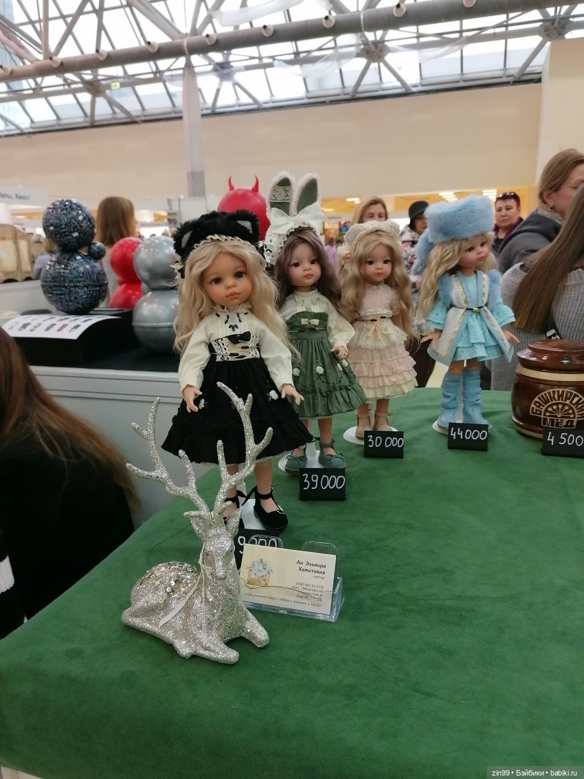 Выставка Искусство Куклы в Экспоцентре в 2024 году в Москве, часть 3
