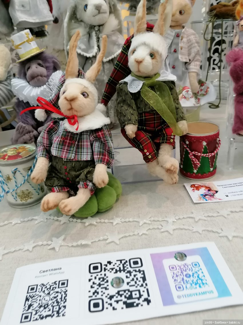 Выставка Искусство Куклы в Экспоцентре в 2024 году в Москве, часть 3 (фото 3)