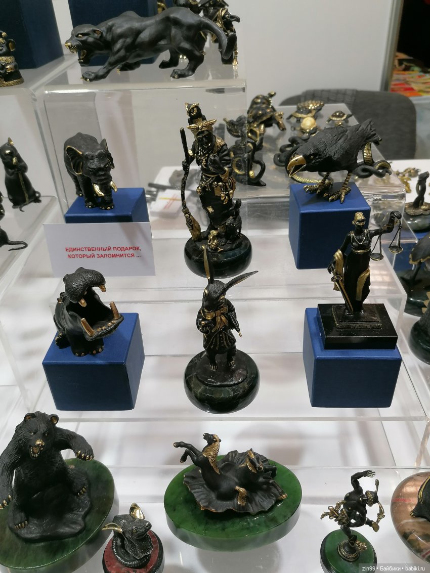 Выставка Искусство Куклы в Экспоцентре в 2024 году в Москве, часть 3 (фото 6)