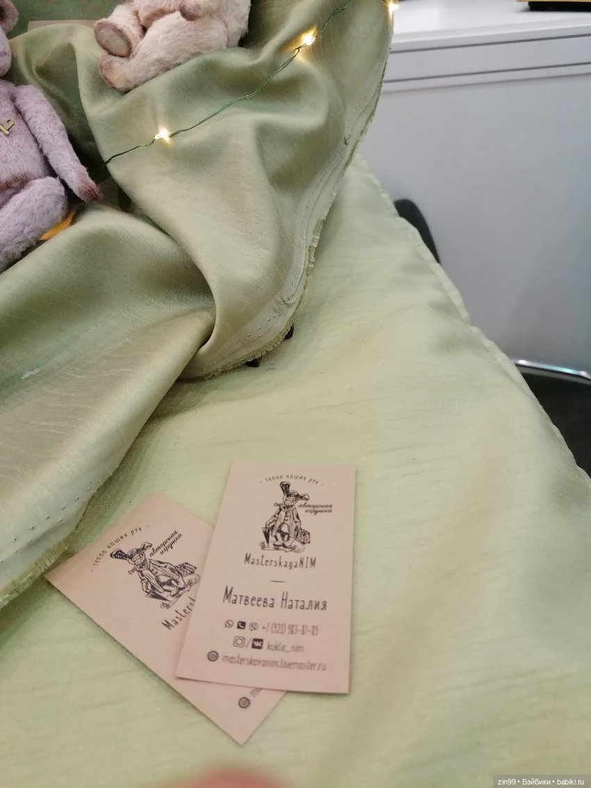 Выставка Искусство Куклы в Экспоцентре в 2024 году в Москве, часть 3