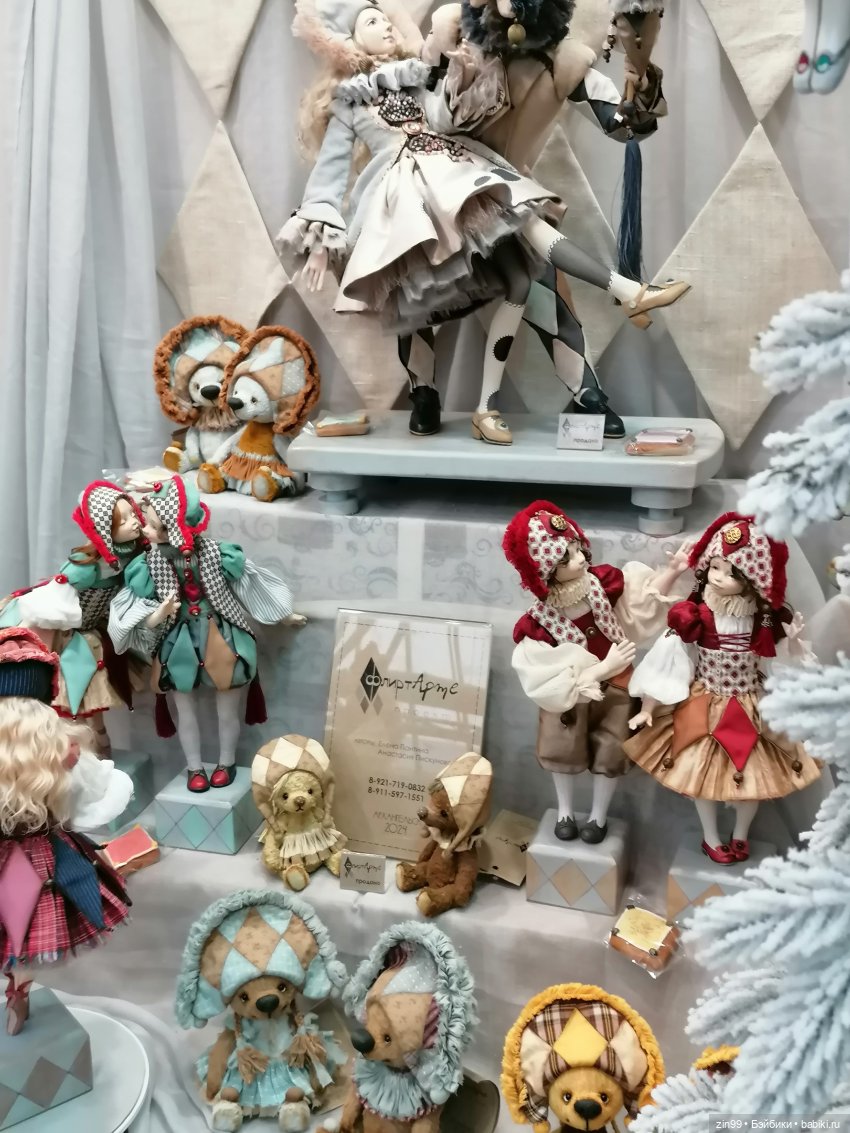 Выставка Искусство Куклы в Экспоцентре в 2024 году в Москве, 2-я часть | Бэйбики Выставка Искусство Куклы в Экспоцентре в 2024 году в Москве, 2-я часть (фото 4)