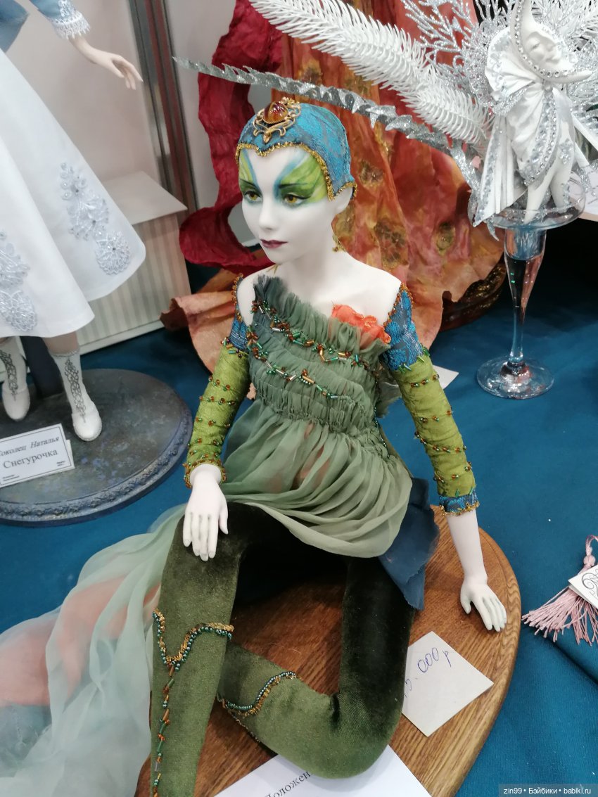 Выставка Искусство Куклы в Экспоцентре в 2024 году в Москве, 2-я часть | Бэйбики Выставка Искусство Куклы в Экспоцентре в 2024 году в Москве, 2-я часть (фото 9)