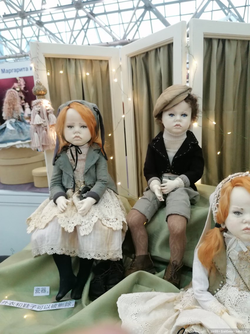 Выставка Искусство Куклы в Экспоцентре в 2024 году в Москве, часть 3
