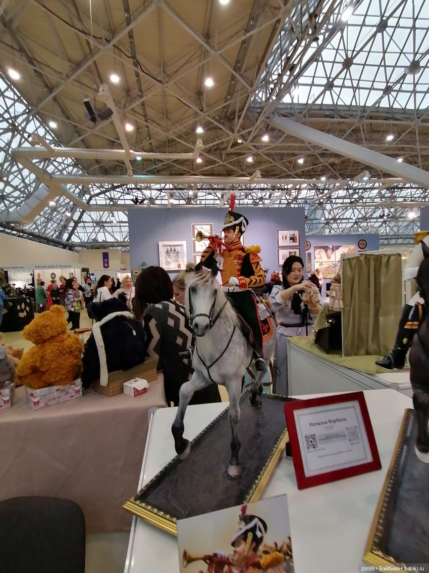 Выставка Искусство Куклы в Экспоцентре в 2024 году в Москве, часть 3