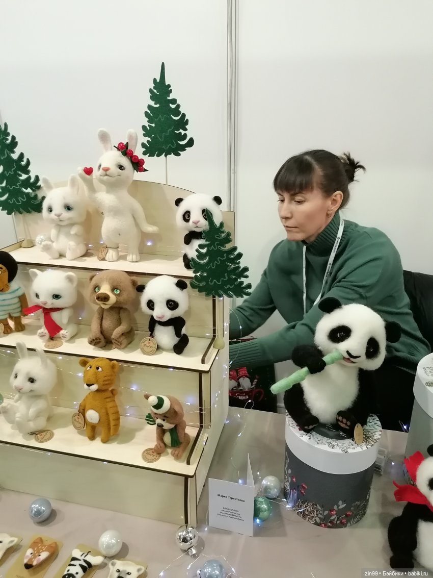 Выставка Ладья в Экспоцентре | Бэйбики Выставка Ладья в Экспоцентре