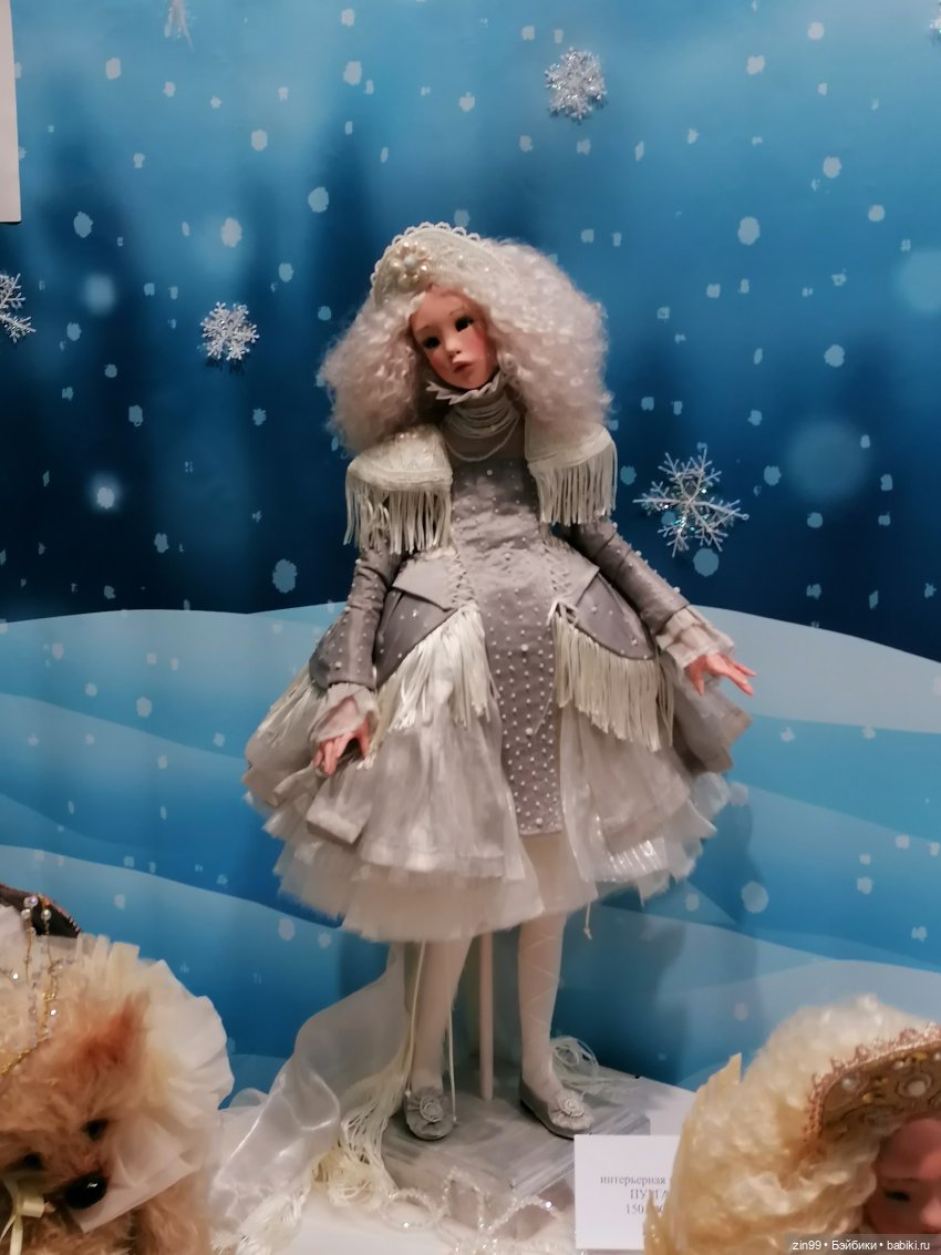 Выставка Искусство Куклы в Экспоцентре в 2024 году в Москве, часть 3