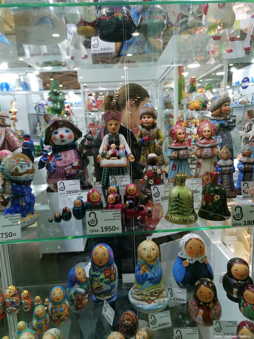 Выставка Ладья в Экспоцентре | Бэйбики Выставка Ладья в Экспоцентре