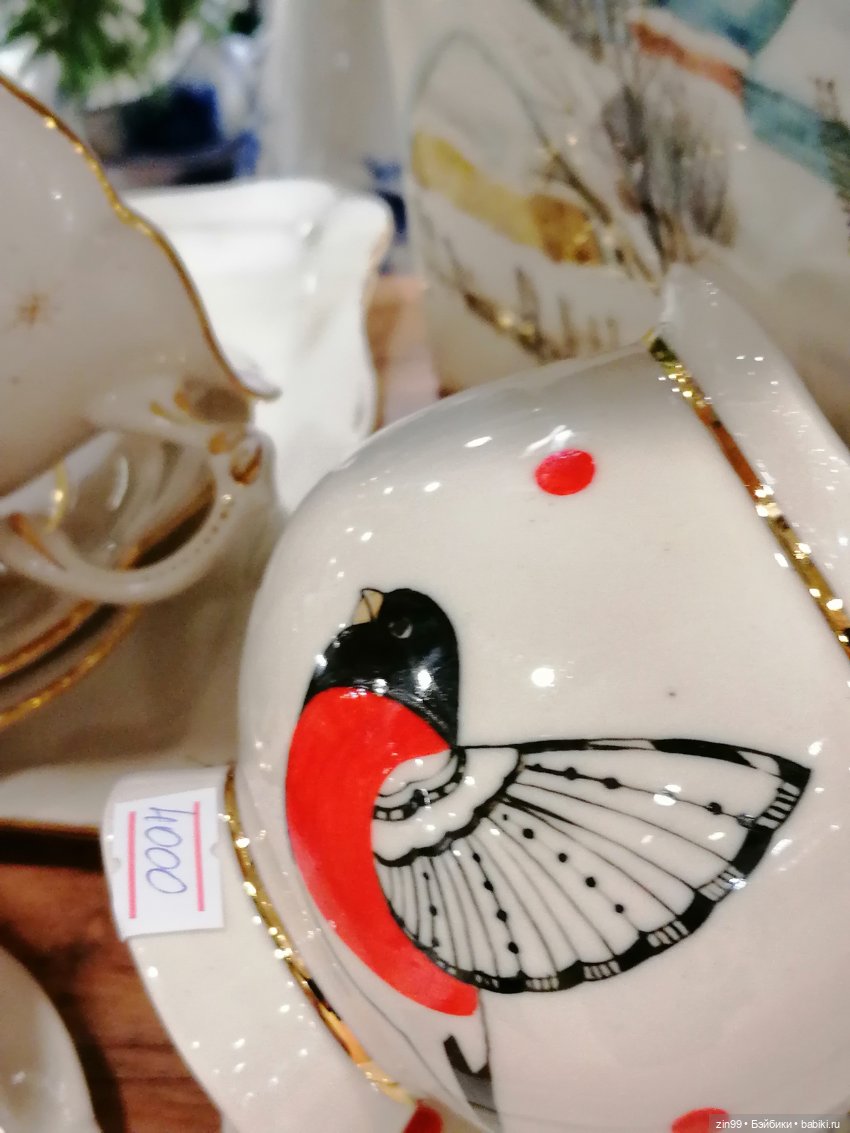 Выставка Ладья в Экспоцентре | Бэйбики Выставка Ладья в Экспоцентре