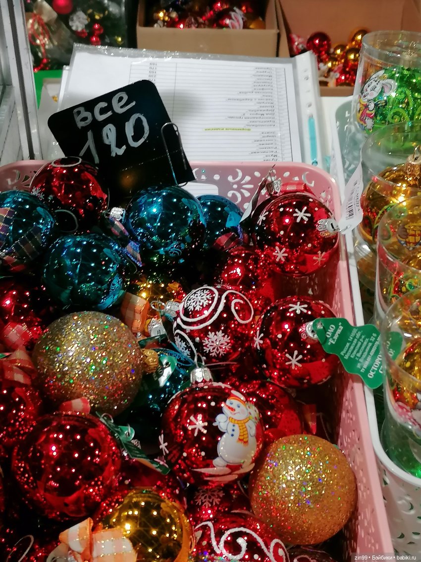 Выставка Ладья в Экспоцентре | Бэйбики Выставка Ладья в Экспоцентре (фото 2)