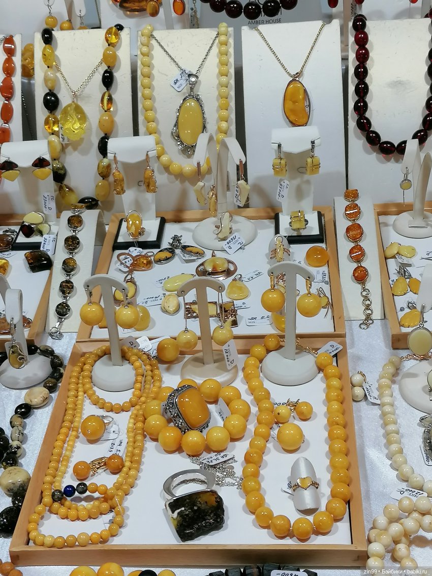 Выставка Ладья в Экспоцентре | Бэйбики Выставка Ладья в Экспоцентре