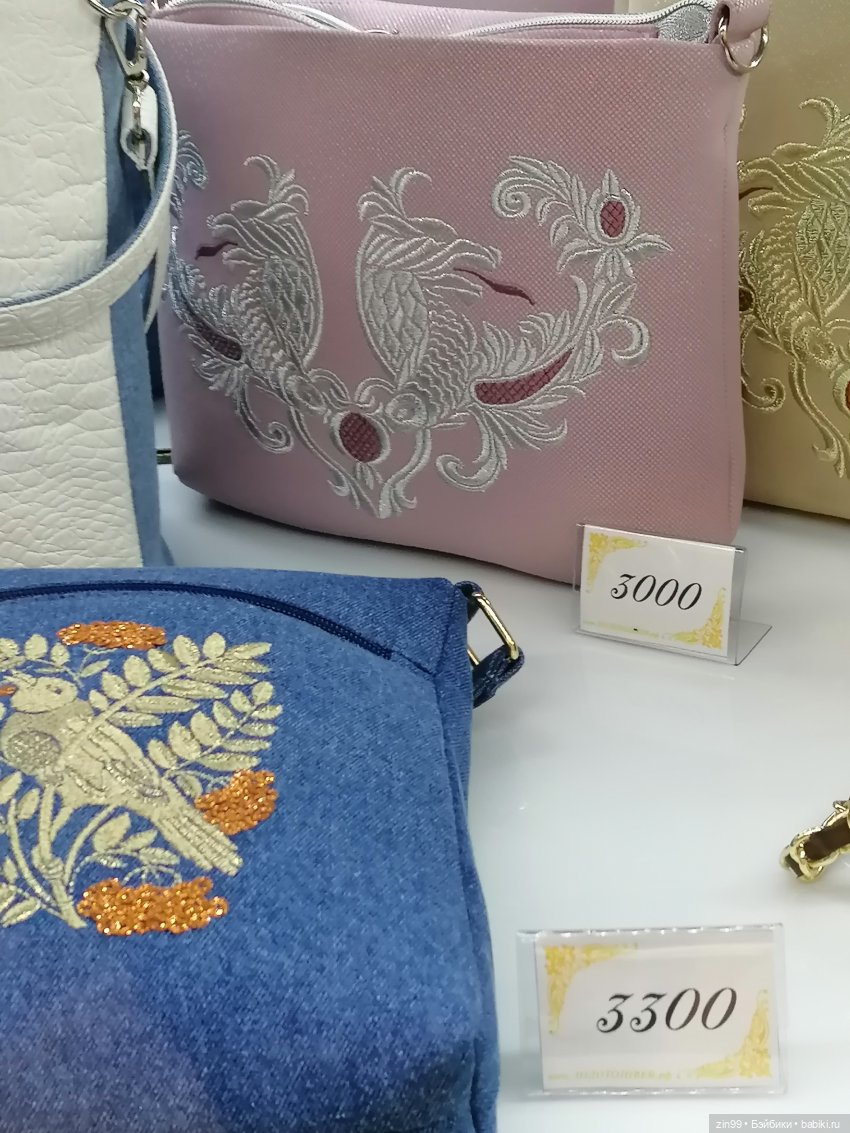 Выставка Ладья в Экспоцентре | Бэйбики Выставка Ладья в Экспоцентре