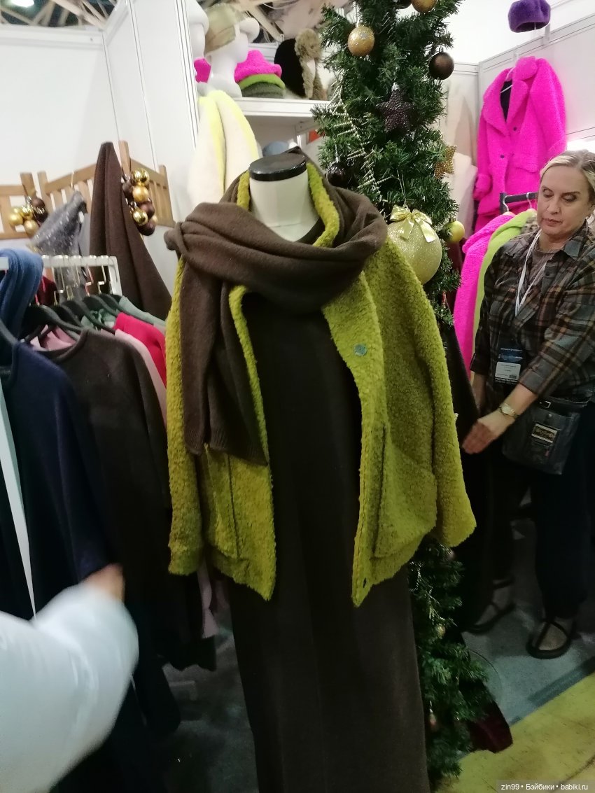 Выставка Ладья в Экспоцентре | Бэйбики Выставка Ладья в Экспоцентре