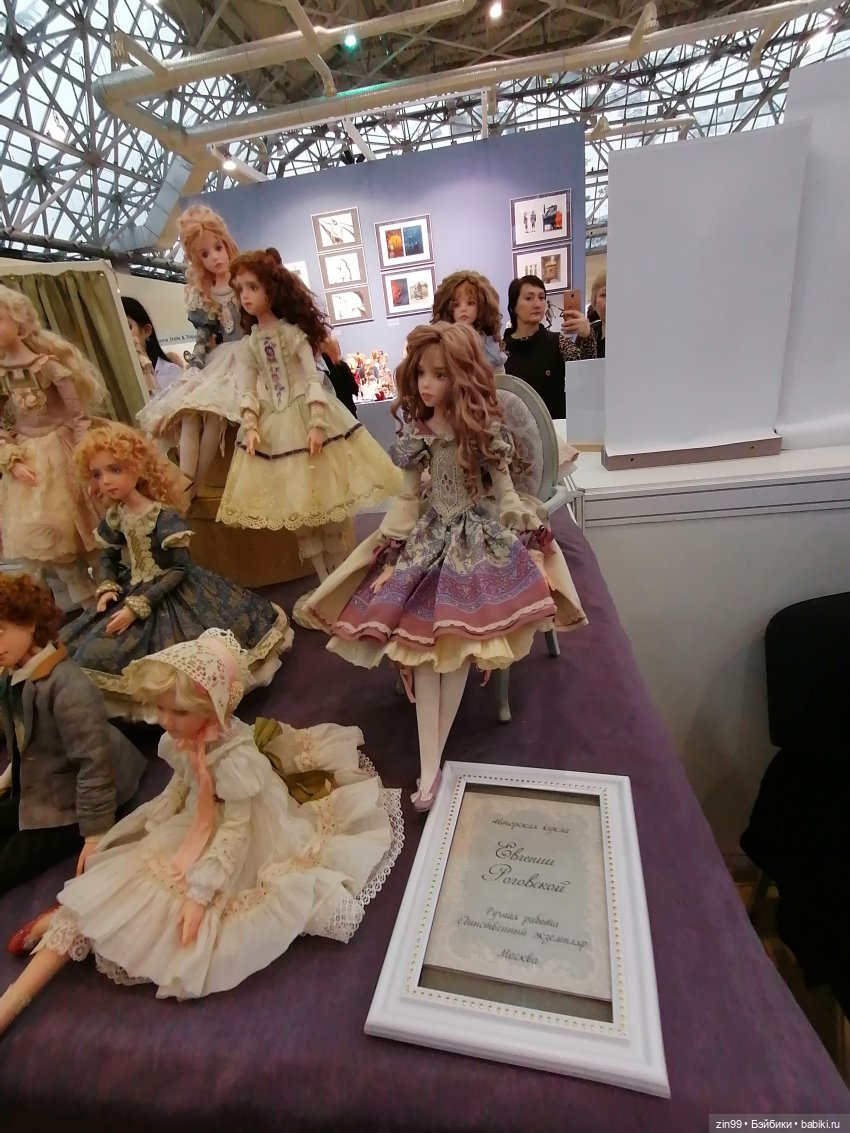 Выставка Искусство Куклы в Экспоцентре в 2024 году в Москве, часть 3