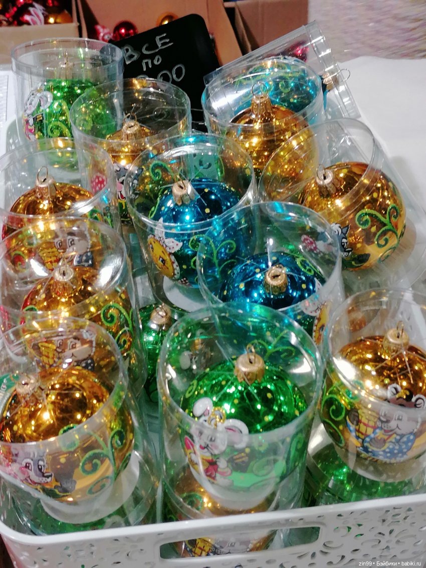 Выставка Ладья в Экспоцентре | Бэйбики Выставка Ладья в Экспоцентре (фото 3)