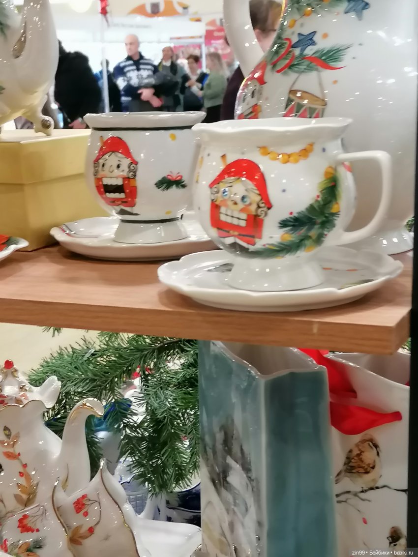 Выставка Ладья в Экспоцентре | Бэйбики Выставка Ладья в Экспоцентре