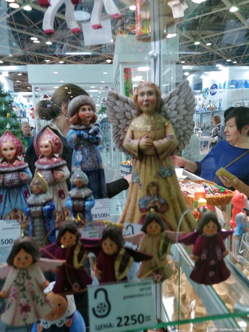 Выставка Ладья в Экспоцентре | Бэйбики Выставка Ладья в Экспоцентре