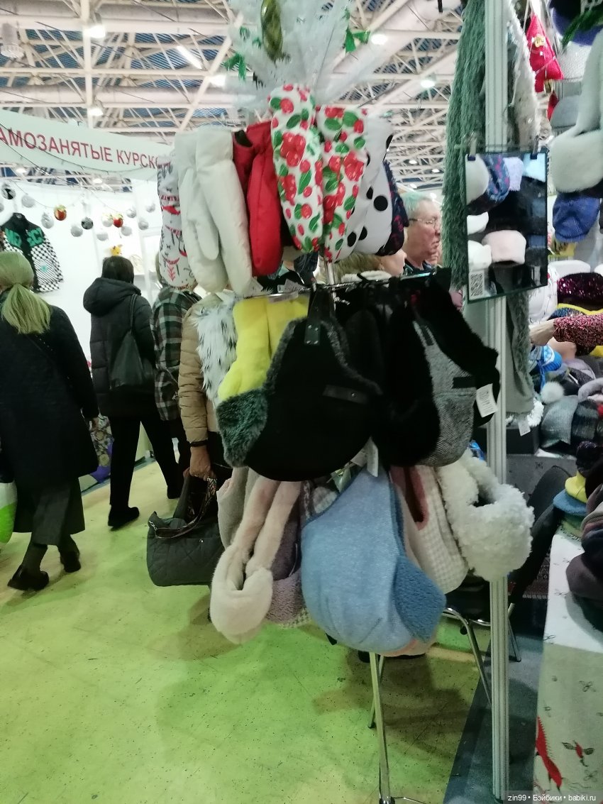 Выставка Ладья в Экспоцентре | Бэйбики Выставка Ладья в Экспоцентре