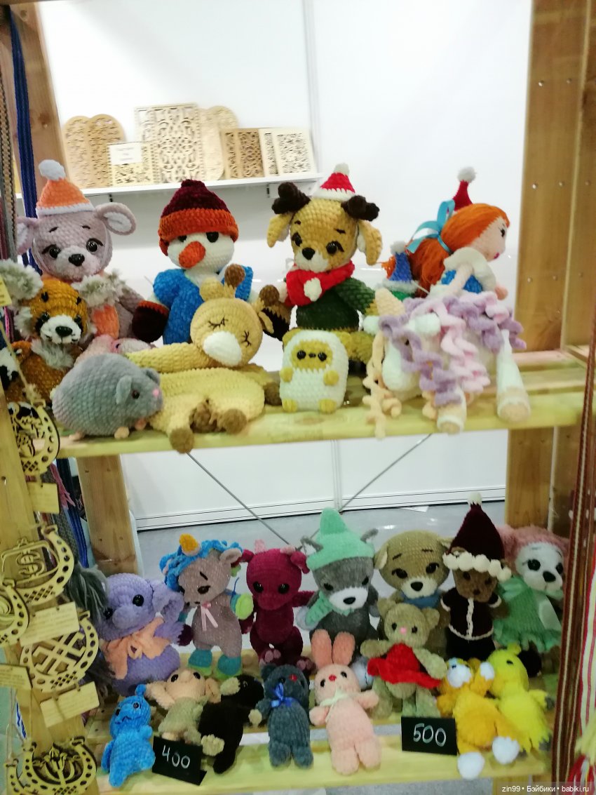 Выставка Ладья в Экспоцентре | Бэйбики Выставка Ладья в Экспоцентре