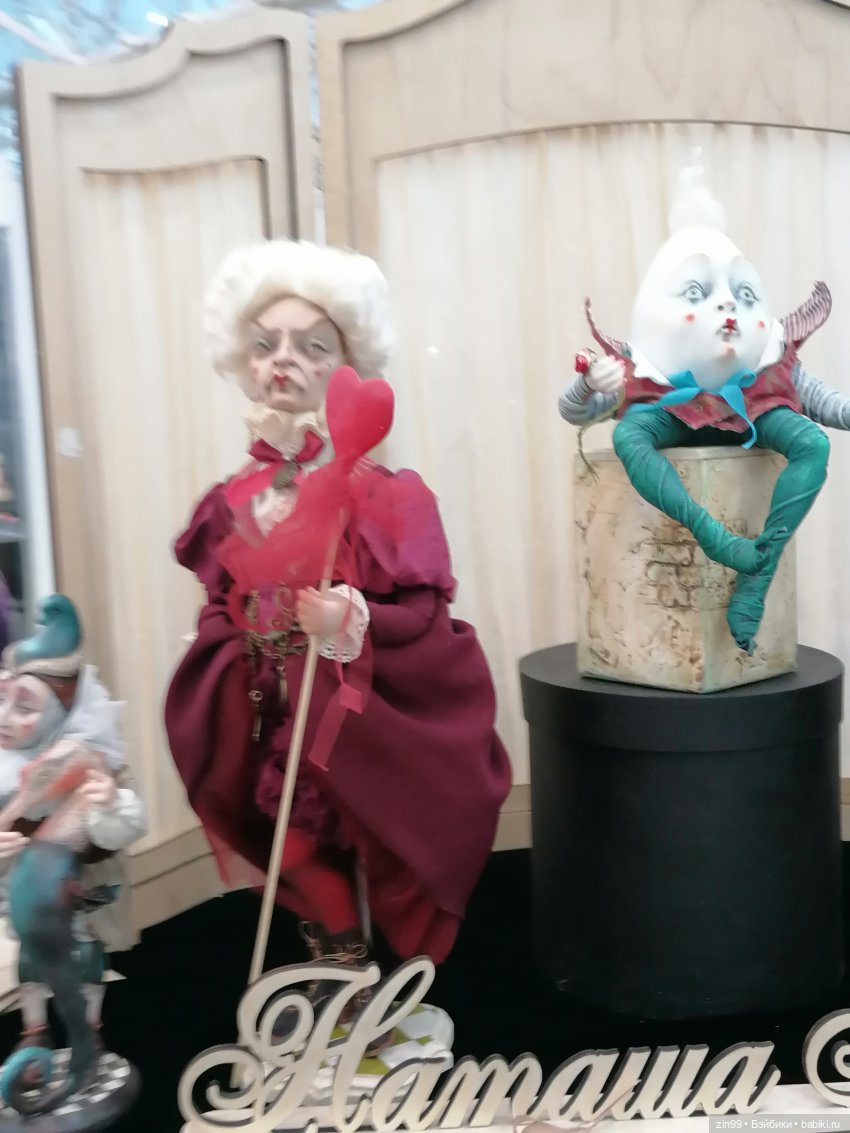 Выставка Искусство Куклы в Экспоцентре в 2024 году в Москве, часть 3