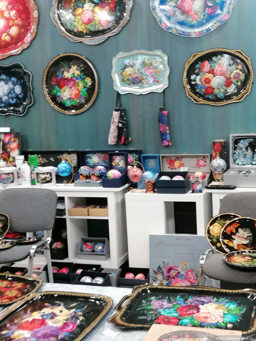 Выставка Ладья в Экспоцентре | Бэйбики Выставка Ладья в Экспоцентре (фото 4)