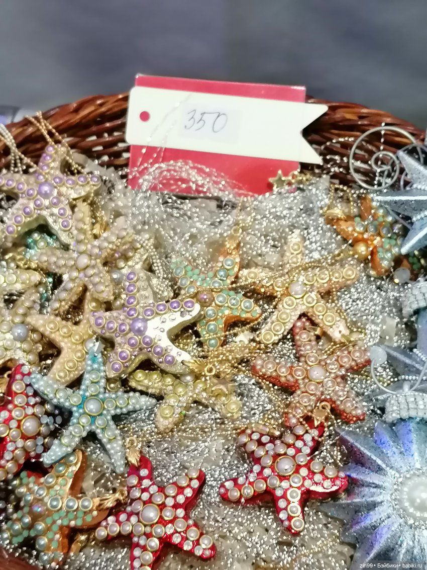 Выставка Ладья в Экспоцентре | Бэйбики Выставка Ладья в Экспоцентре