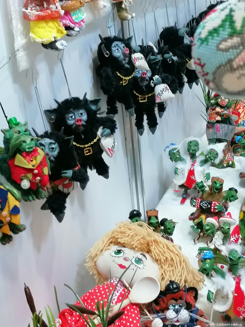 Выставка Ладья в Экспоцентре | Бэйбики Выставка Ладья в Экспоцентре (фото 10)