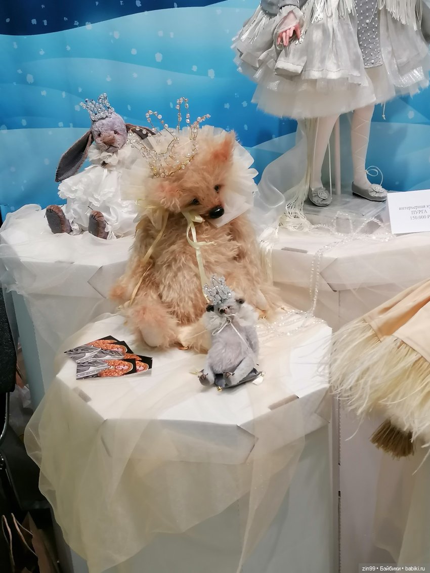 Выставка Искусство Куклы в Экспоцентре в 2024 году в Москве, часть 3