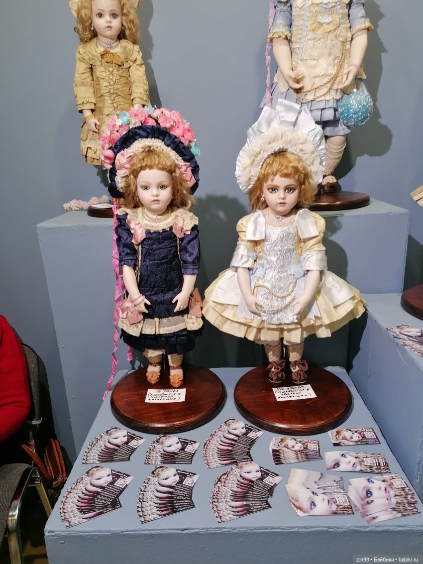 Выставка Искусство Куклы в Экспоцентре в 2024 году в Москве, часть 4 | Бэйбики Выставка Искусство Куклы в Экспоцентре в 2024 году в Москве, часть 4