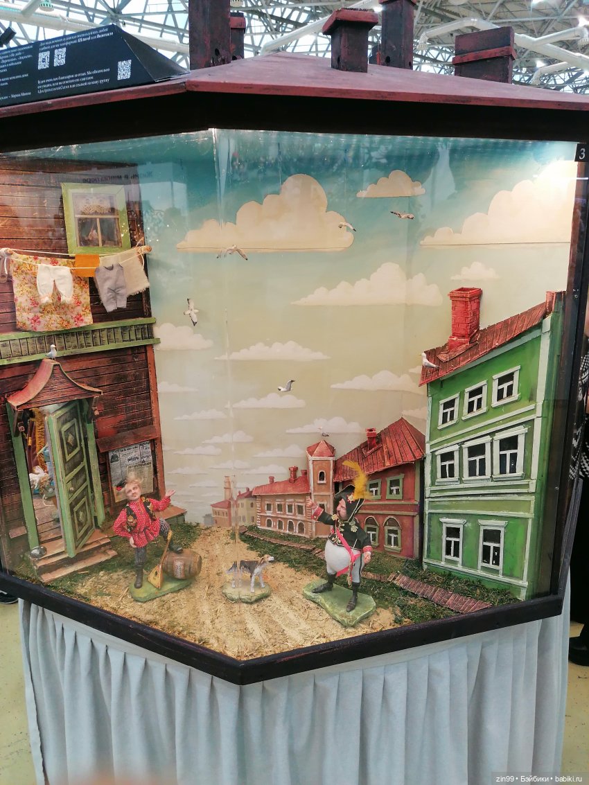 Выставка Искусство Куклы в Экспоцентре в 2024 году в Москве, часть 4 | Бэйбики Выставка Искусство Куклы в Экспоцентре в 2024 году в Москве, часть 4 (фото 4)