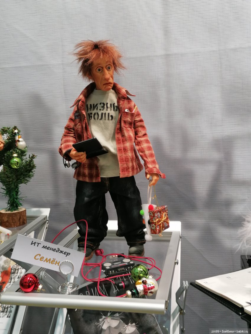 Выставка Искусство Куклы в Экспоцентре в 2024 году в Москве, часть 4 | Бэйбики Выставка Искусство Куклы в Экспоцентре в 2024 году в Москве, часть 4